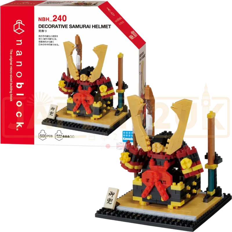 Nanoblock World Series - Decorative Samurai Helmet NBH_240