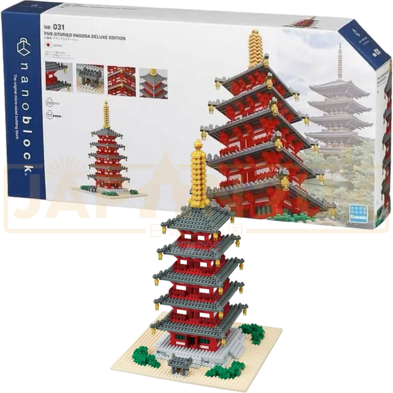 Nanoblock World Series - Five-Storied Pagoda Deluxe Edition NB-031