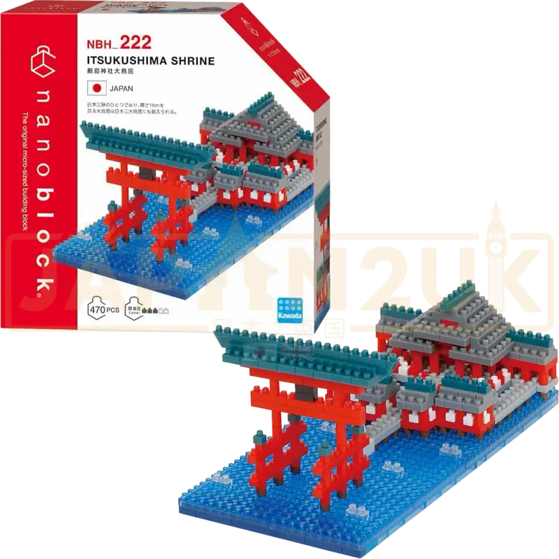 Nanoblock World Series - Itsukushima Shrine NBH_222
