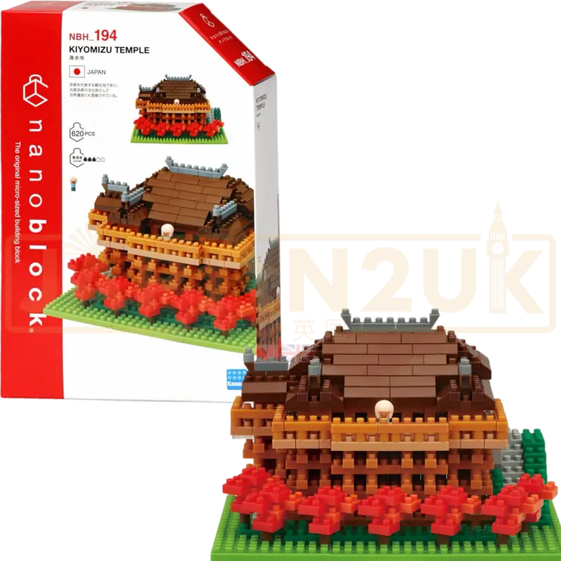 Nanoblock World Series - Kiyomizu Temple NBH_194