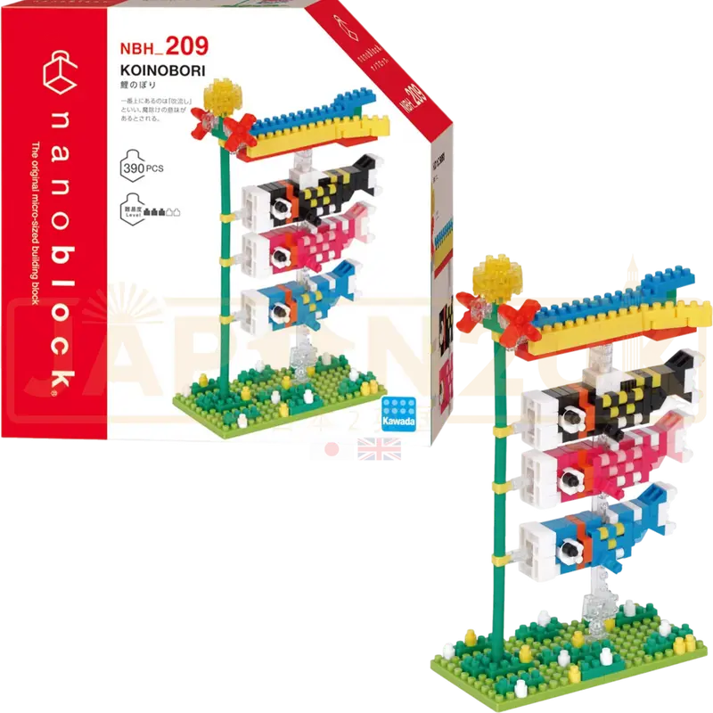 Nanoblock World Series - Koinobori NBH_209