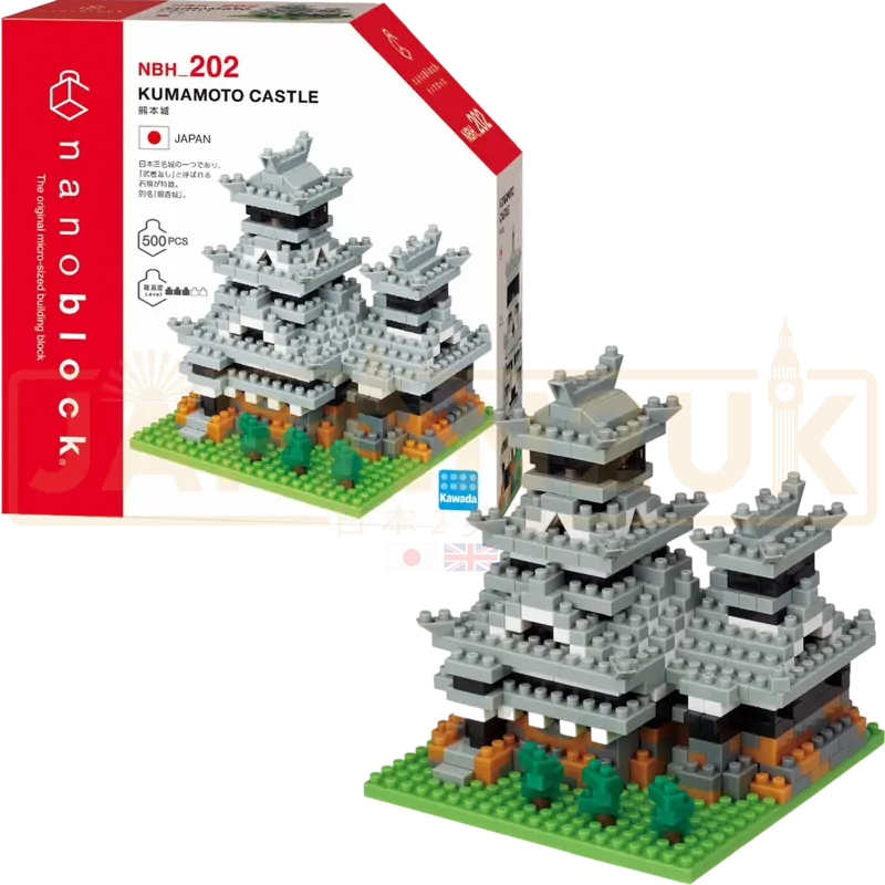 Nanoblock World Series - Kumamoto Castle NBH_202