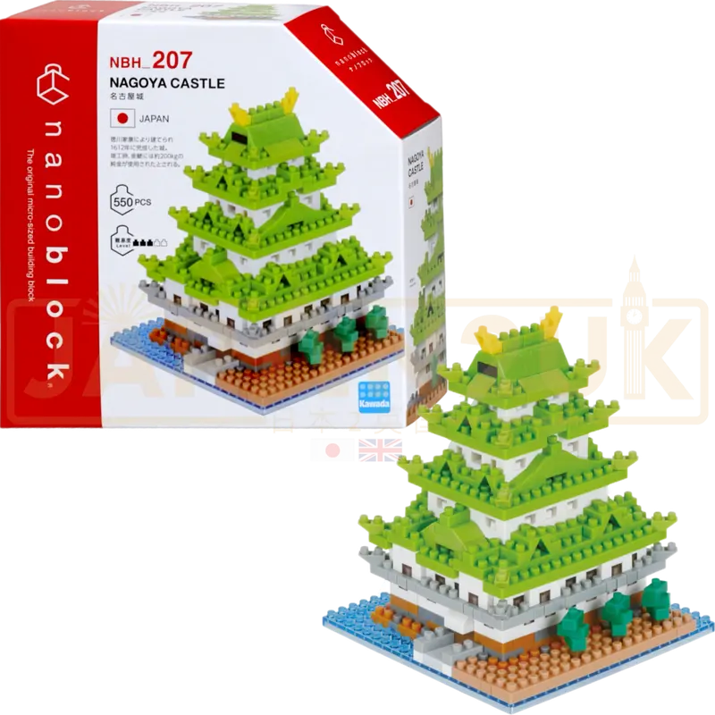 Nanoblock World Series - Nagoya Castle NBH_207