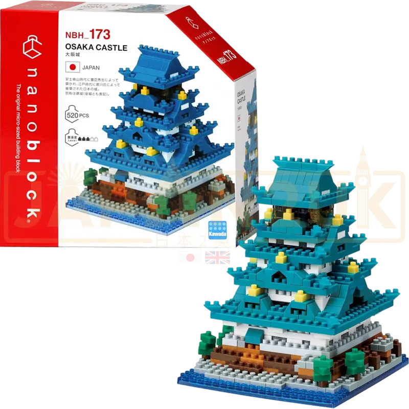 Nanoblock World Series - Osaka Castle NBH_173