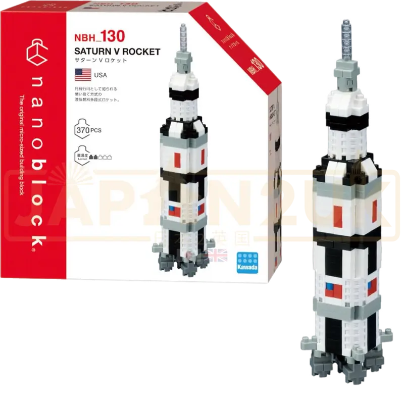 Nanoblock World Series - Saturn V Rocket NBH_130
