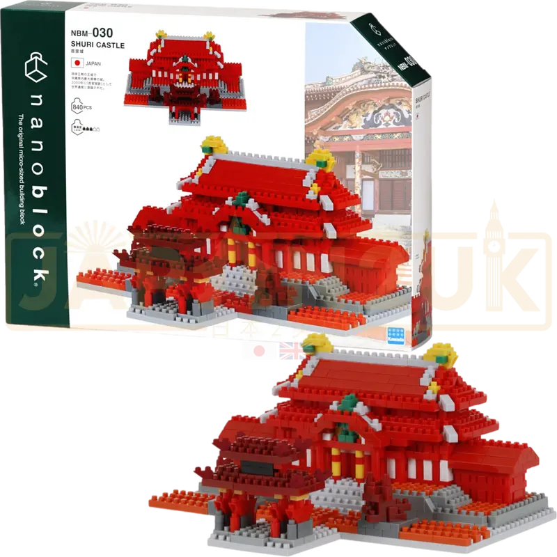 Nanoblock World Series - Shuri Castle NBM-030