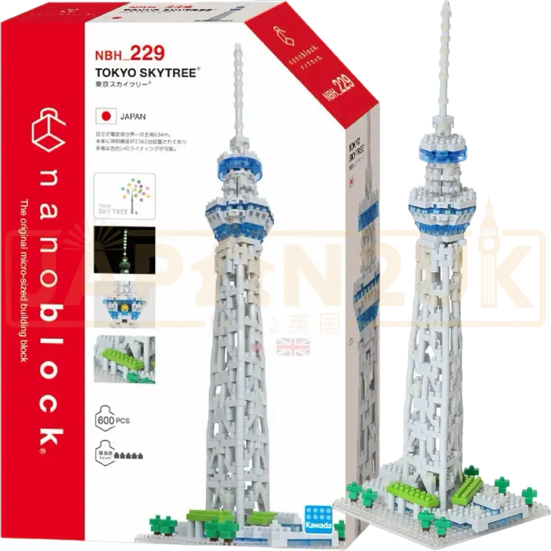 Nanoblock World Series - Tokyo Skytree NBH_229