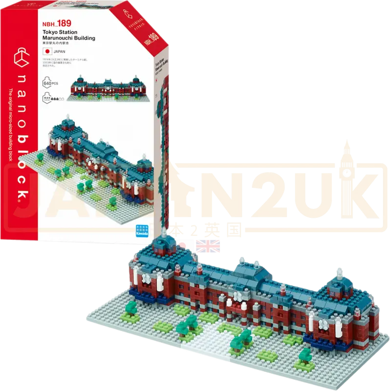 Nanoblock World Series - Tokyo Station Marunouchi Building NBH_189
