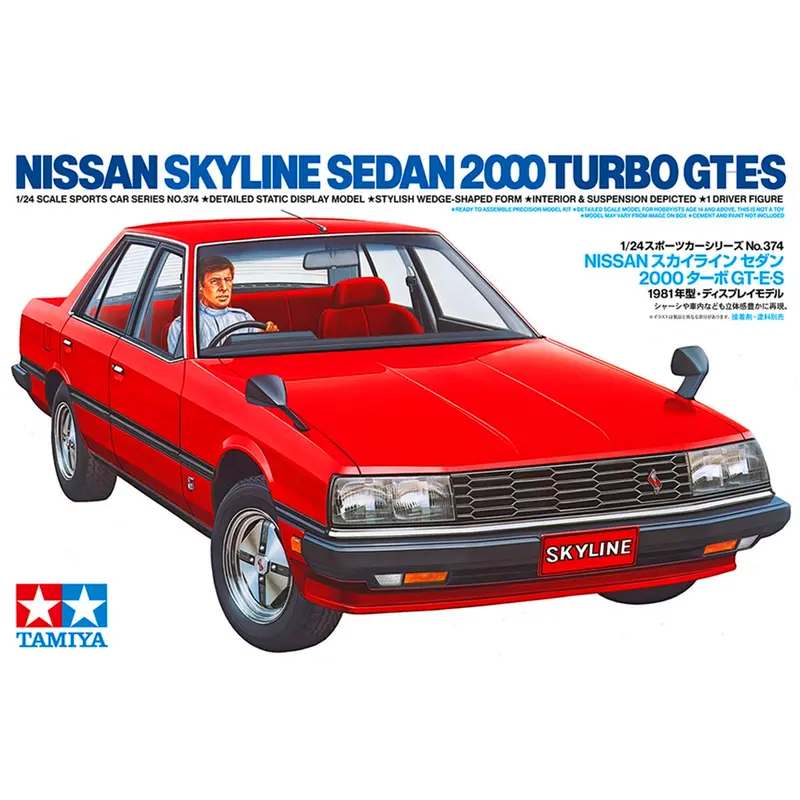 Nissan Skyline Sedan 2000 Turbo GTES Model Kit