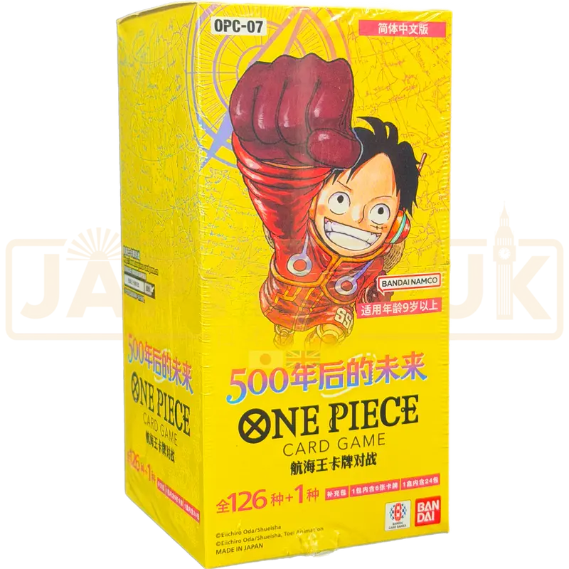 One Piece 500 Years Into The Future OPC-07 Chinese Booster Box