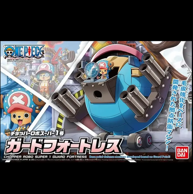 One Piece Chopper Robo Super 1 Guard Fortress - Model Kit