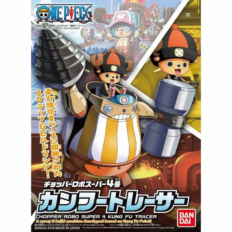 One Piece Chopper Robo Super 4 Kung Fu Tracer - Gundam Model Kit