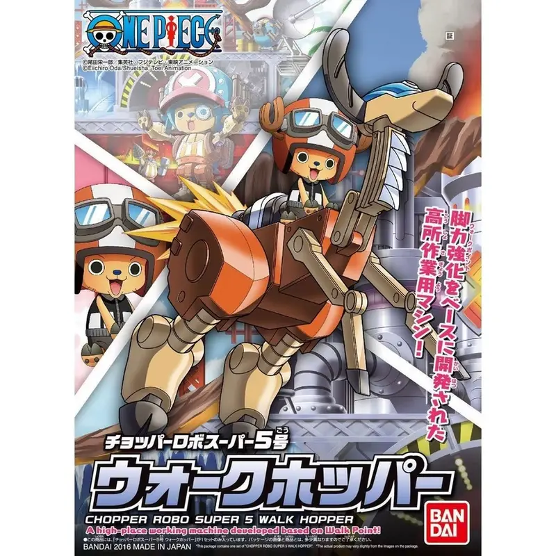 One Piece Chopper Robo Super 5 Walk Hopper- Gundam Model Kit