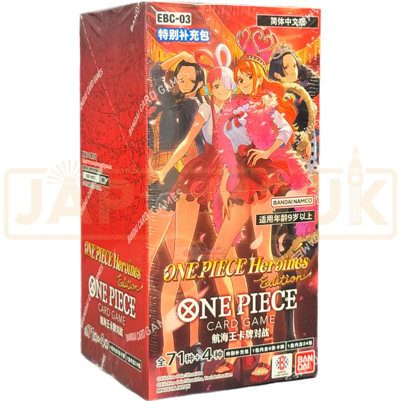 One Piece Heroines Edition EBC-03 Chinese Booster Box