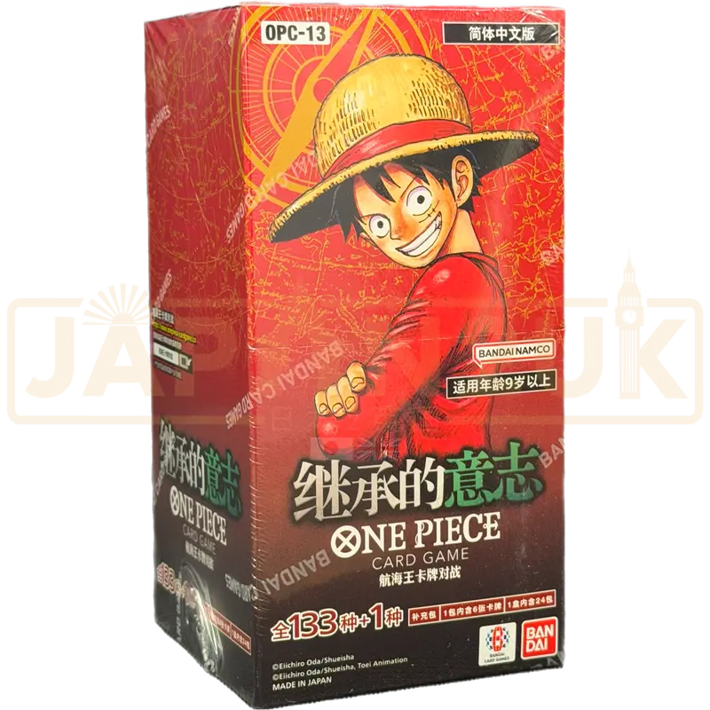 One Piece Inherited Will OPC-13 Chinese Booster Box