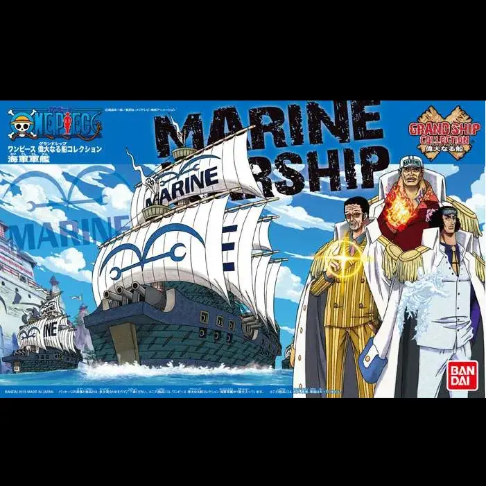 One Piece Marine Ship - Grand Ship Collection Gunpla Model Kit