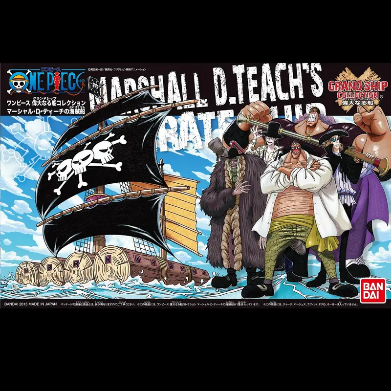 One Piece Marshall D Teach's Pirate Ship - Bandai