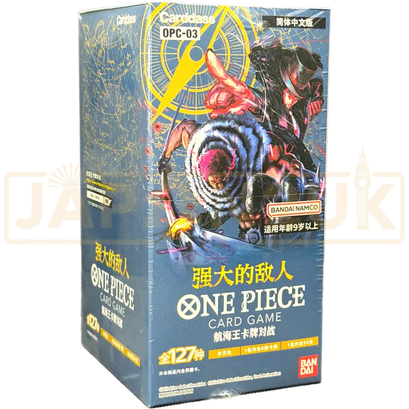 One Piece Mighty Enemies OPC-03 Chinese Booster Box
