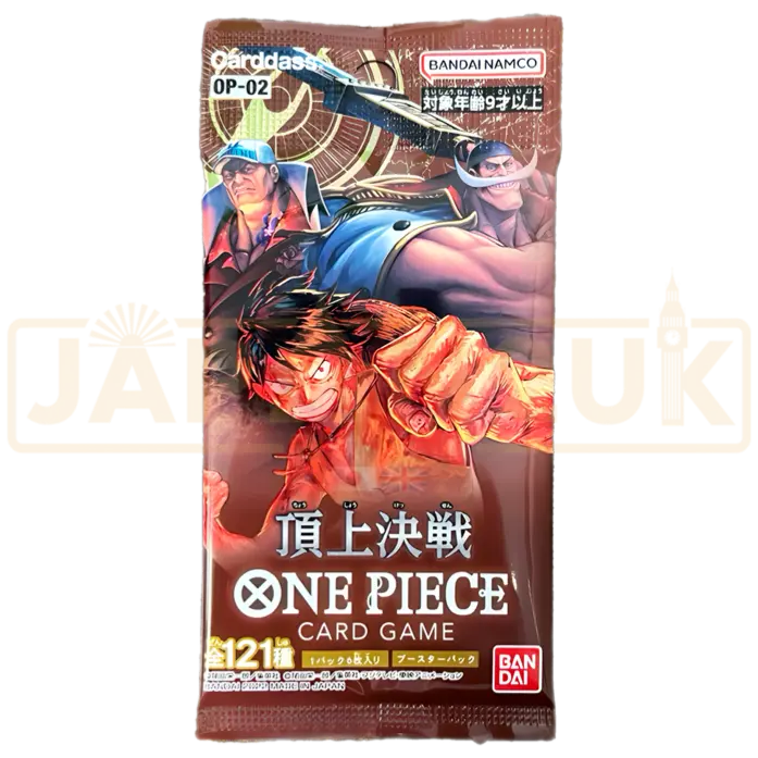 One Piece Paramount War OP-02 Japanese Booster Pack