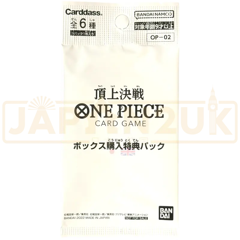 One Piece Paramount War OP-02 Japanese Promo Booster Pack