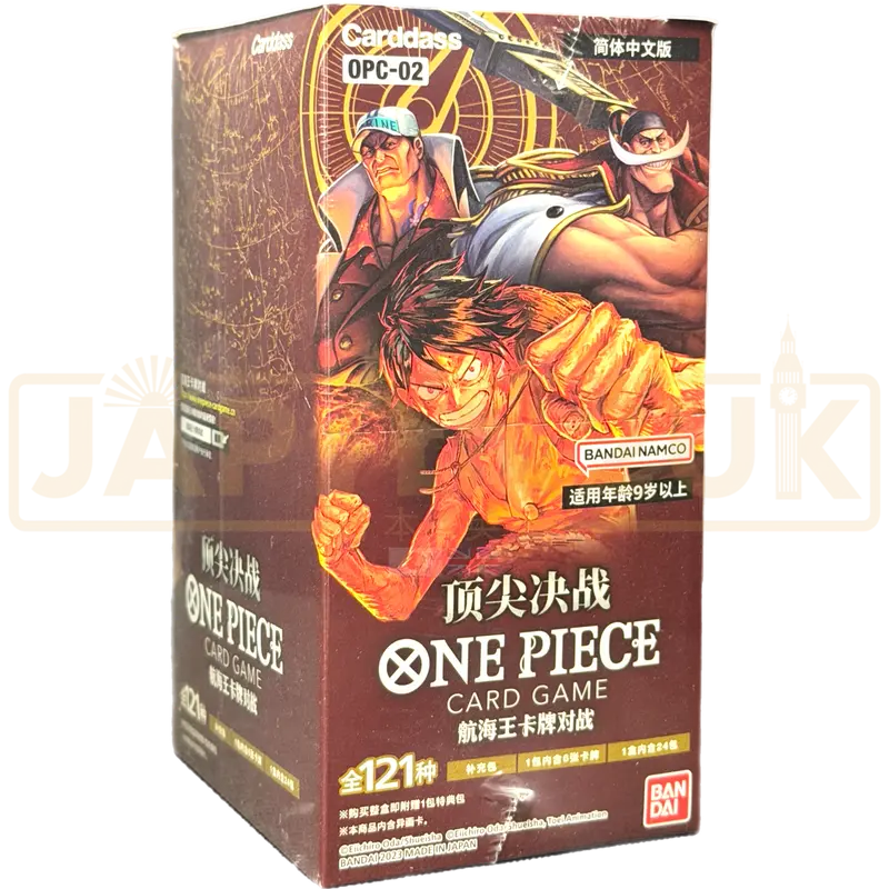 One Piece Paramount War OPC-02 Chinese Booster Box