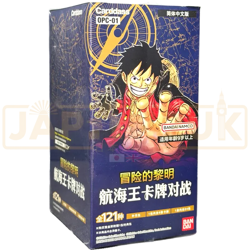 One Piece Romance Dawn OPC-01 Chinese Booster Box