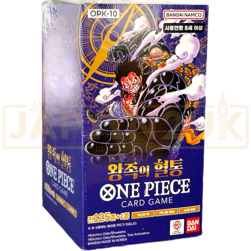 One Piece Royal Bloodline OPK-10 Korean Booster Box
