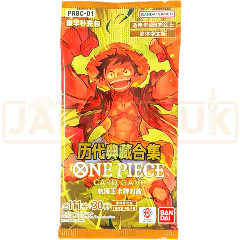 One Piece The Best PRBC-01 Chinese Booster Pack