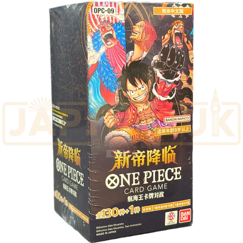 One Piece The Four Emperors OPC-09 Chinese Booster Box