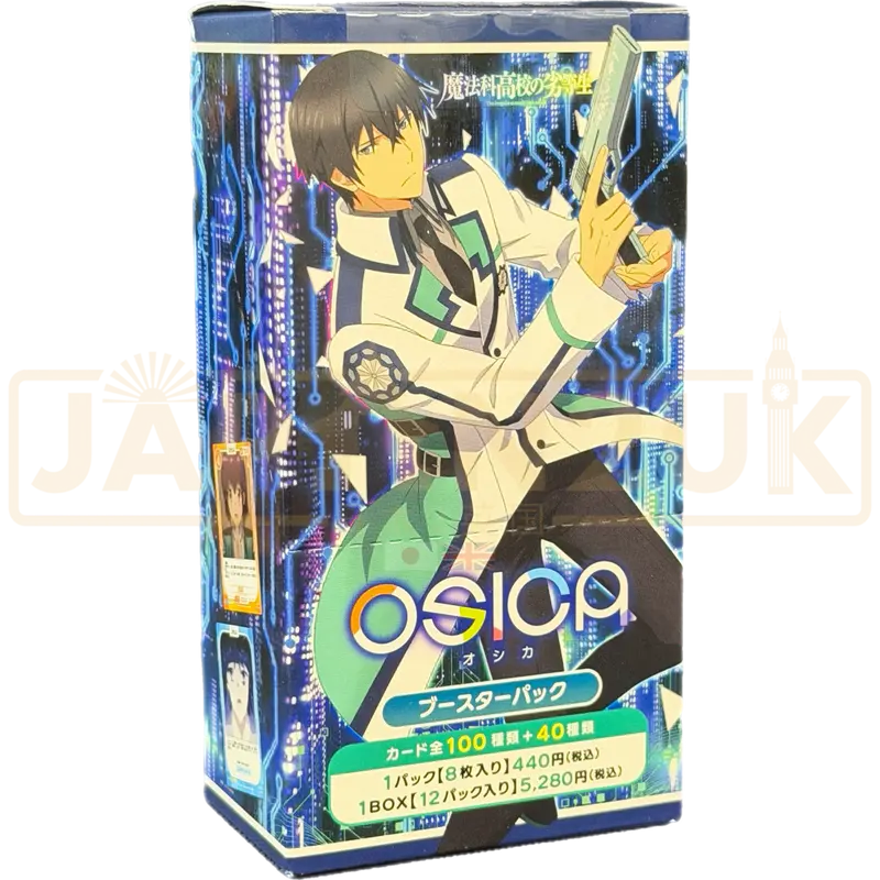 OSICA The Irregular at Magic High School Japanese Booster Box