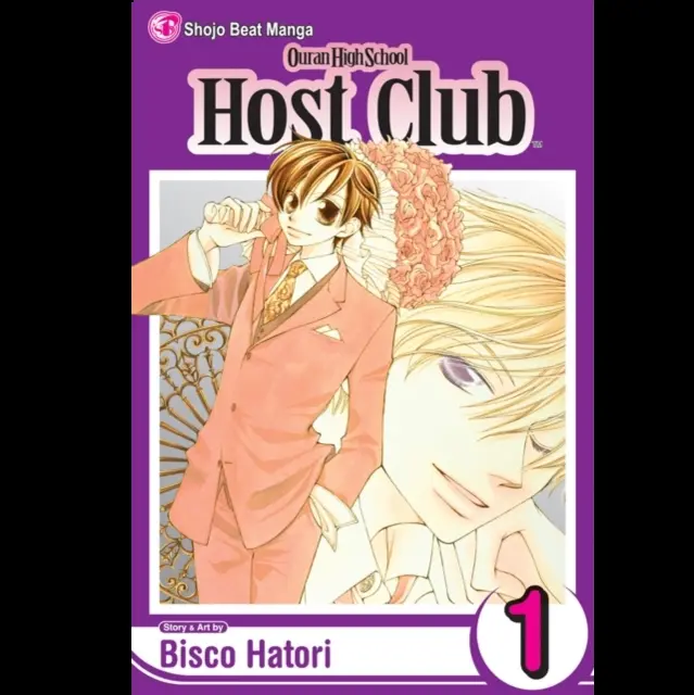 Ouran High School Host Club, Vol. 1 - A Bisco Hatori Manga