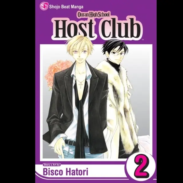 Ouran High School Host Club, Vol. 2 - A Bisco Hatori Manga