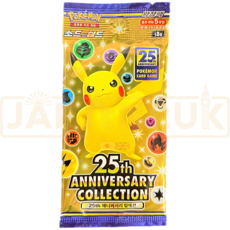 Pokemon 25th Anniversary Collection s8a Korean Booster Pack