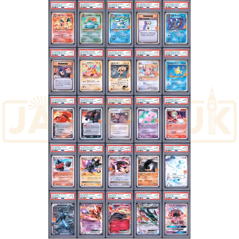 Pokemon 25th Anniversary s8a-P Complete Master Set Sequential PSA 10 Japanese Graded Card Set