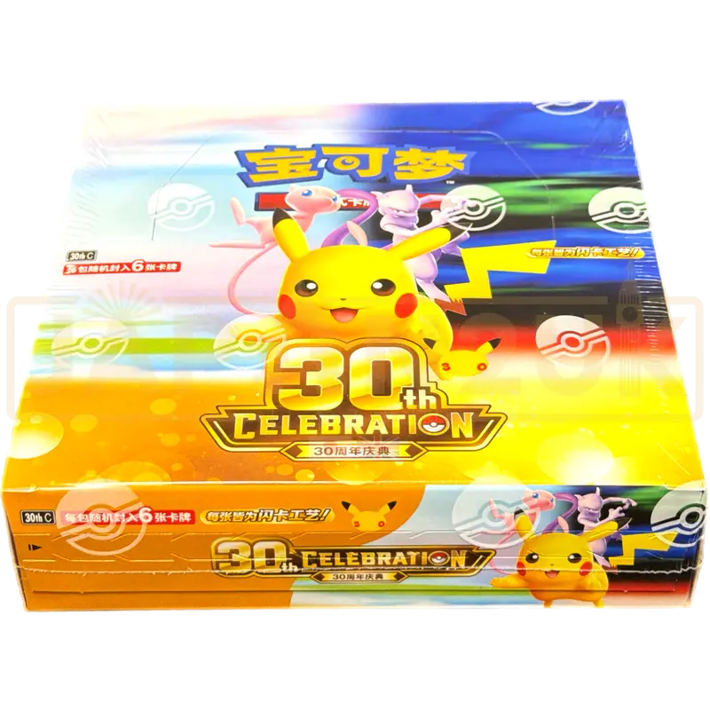 Pokemon 30th Celebration 30th C Simplified Chinese Booster Box