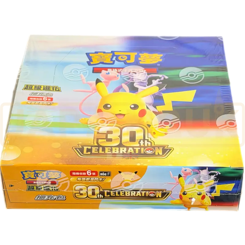 Pokemon 30th Celebration m6a F Traditional Chinese Booster Box