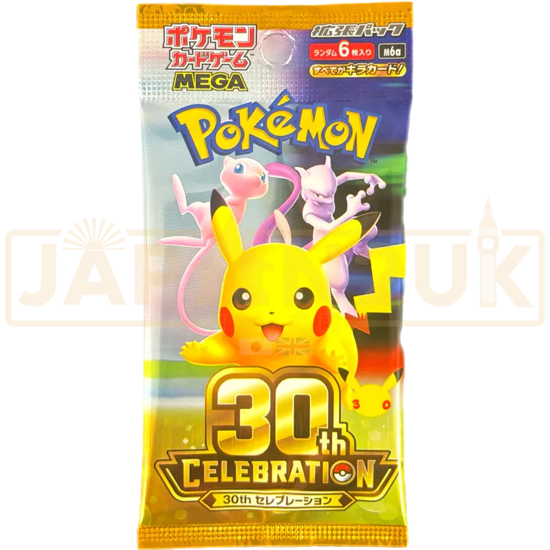 Pokemon 30th Celebration m6a Japanese Booster Pack