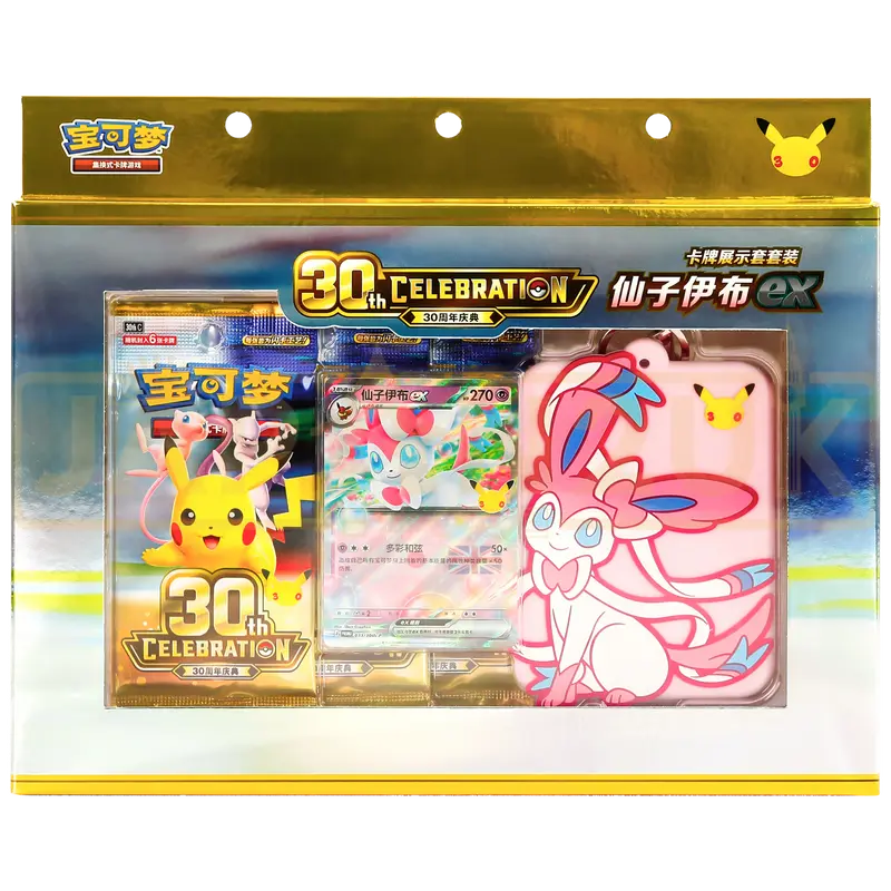 Pokemon 30th Celebration Sylveon Simplified Chinese Card Display Set