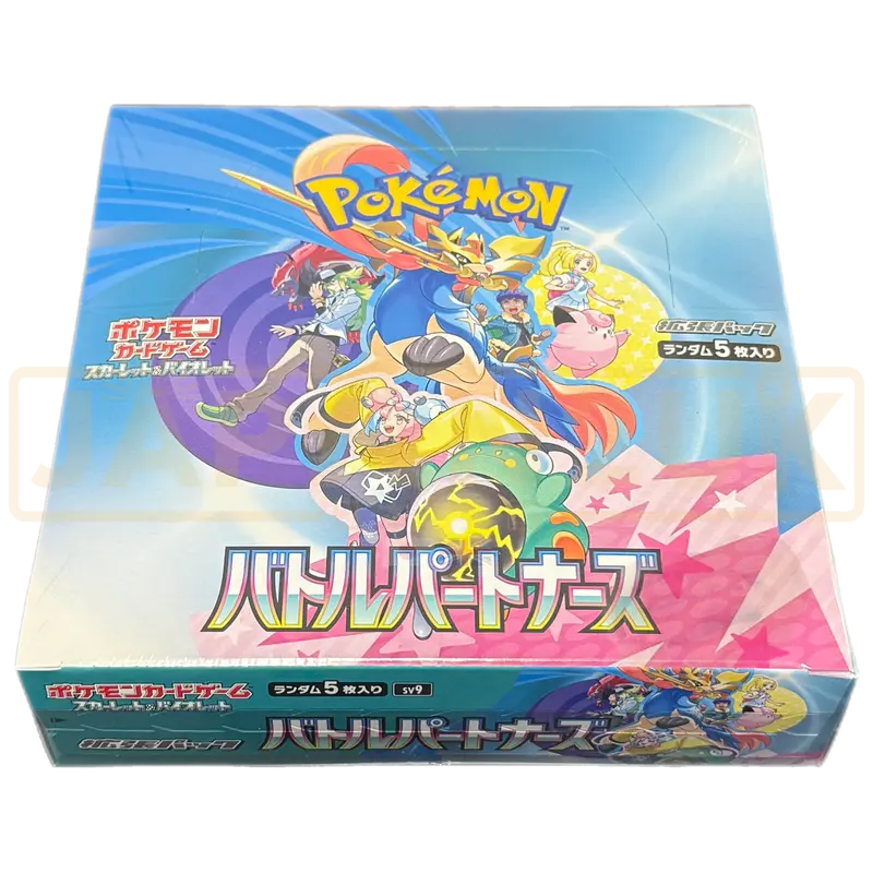 Pokemon Battle Partners sv9 Japanese Booster Box