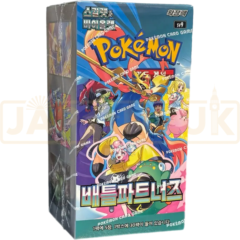 Pokemon Battle Partners sv9 Korean Booster Box