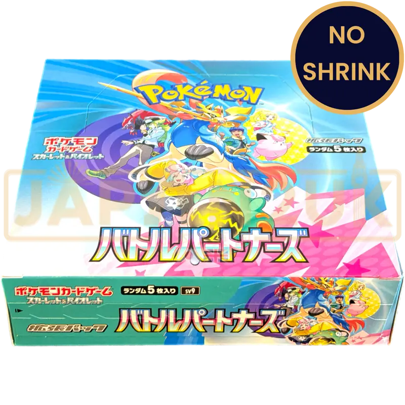 Pokemon Battle Partners sv9 No Shrink Japanese Booster Box