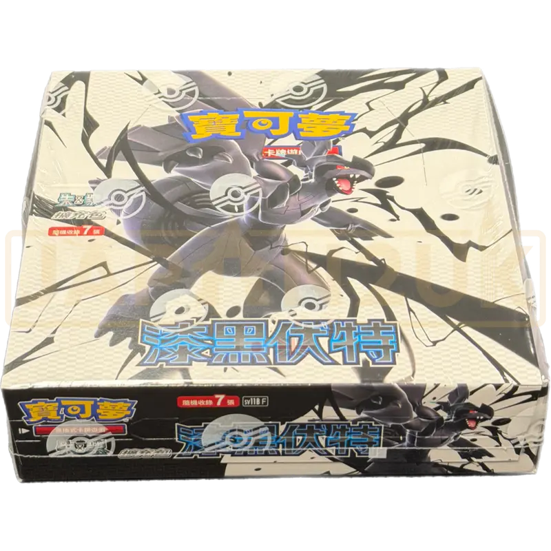 Pokemon Black Bolt sv11B F Traditional Chinese Booster Box