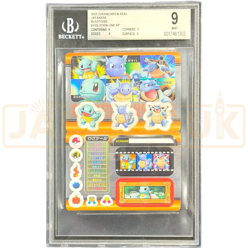 Pokemon Blastoise Evolution Line Zukancard & Seal 2005 Japanese Graded Card BGS 9 #0017461302