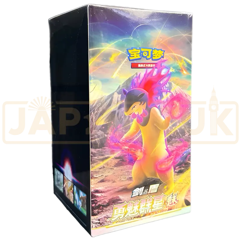 Pokemon Brave Stars Typhlosion cs5a C Simplified Chinese Slim Booster Box