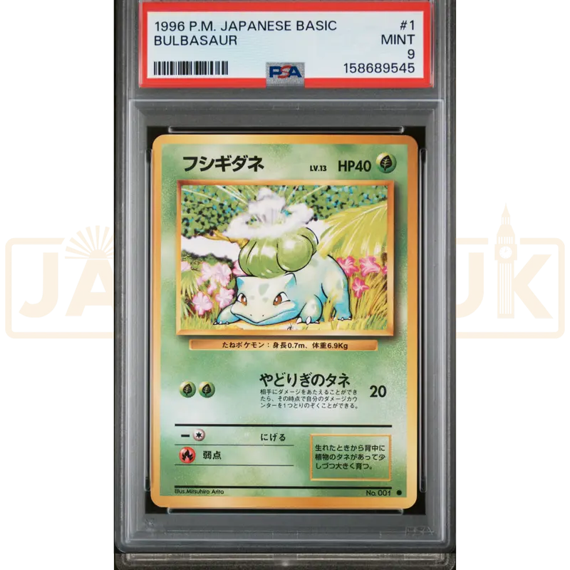 Pokemon Bulbasaur 001 Base Set Japanese Graded Card PSA 9 #158689545