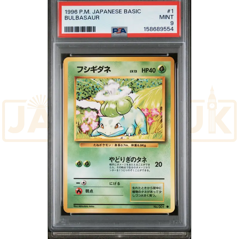 Pokemon Bulbasaur 001 Base Set Japanese Graded Card PSA 9 #158689554
