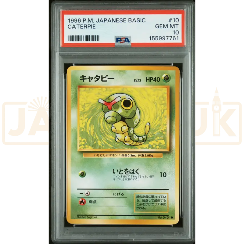 Pokemon Caterpie 010 Base Set Japanese Graded Card PSA 10 #155997761