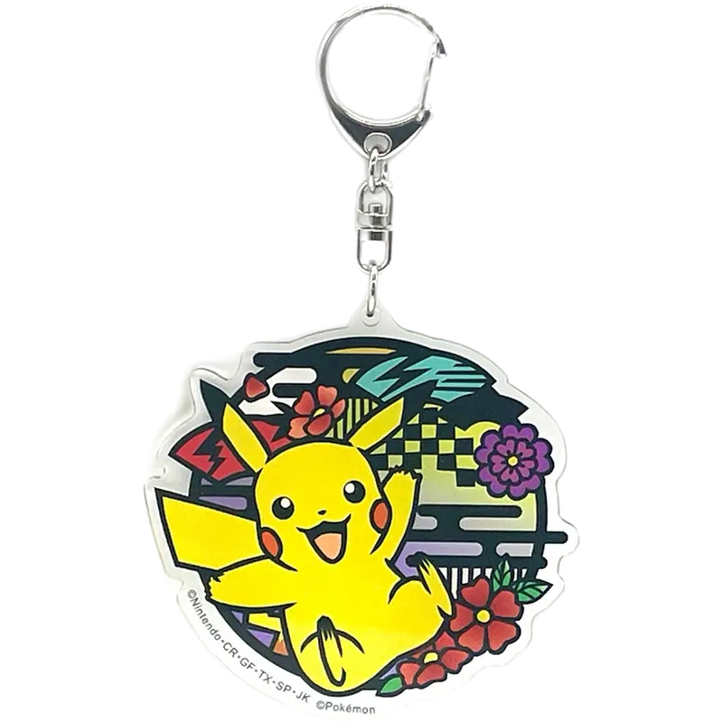Pokemon Center Japan - 0025 Pikachu 2 Cut Out Acrylic Charm/Keychain