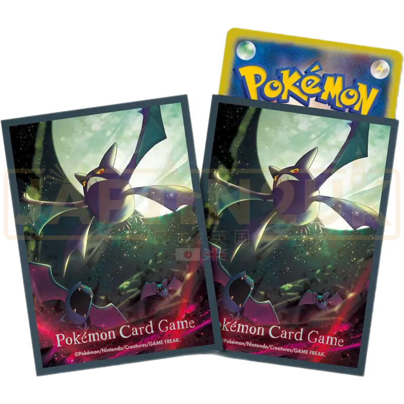 Pokemon Center Japan - Crobat Evolution Line Card Sleeves Pack
