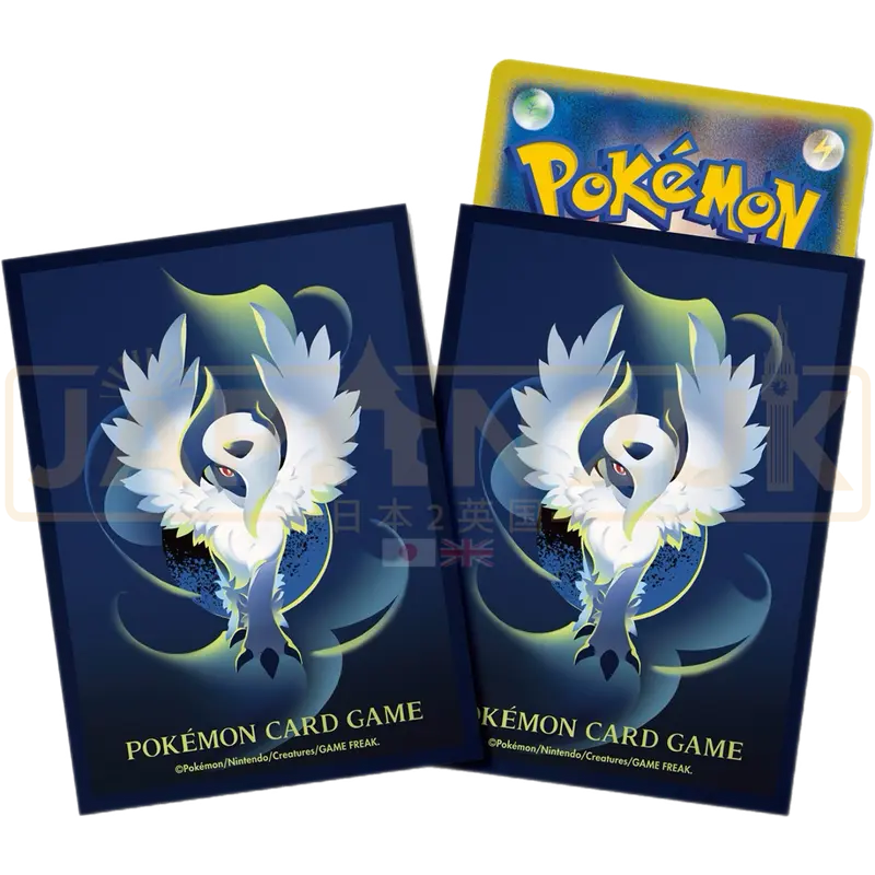 Pokemon Center Japan - Mega Absol Card Sleeves Pack